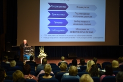 2019-04-24 SYNLABi venekeelne teaduskonverents Maiste (21)